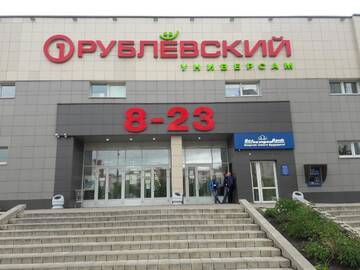Фото номера Улучшенные апартаменты Апартаменты Dizainerskie apartamenty klassa Deliuks. г. Минск 15