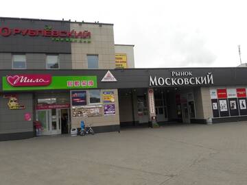 Фото номера Улучшенные апартаменты Апартаменты Dizainerskie apartamenty klassa Deliuks. г. Минск 16