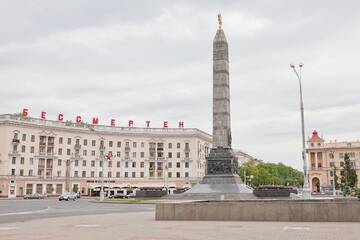 Фото номера Апартаменты Апартаменты Apartamenty tsentr Nezavisimosti 35 г. Минск 11