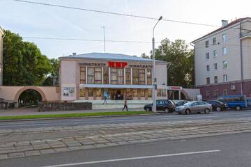 Фото номера Апартаменты Делюкс Апартаменты Apartment Roomer 14 г. Минск 58
