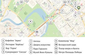Фото номера Апартаменты Делюкс Апартаменты Apartment Roomer 14 г. Минск 30