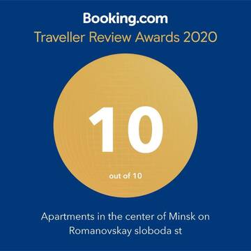 Фото Апартаменты Apartments in the center of Minsk on Romanovskay sloboda st г. Минск 2
