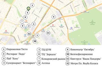 Фото номера Апартаменты с 1 спальней Апартаменты Apartment Roomer 15 г. Минск 66
