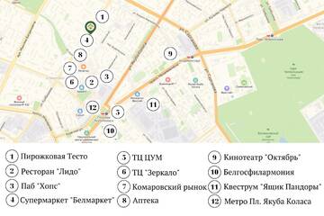 Фото номера Апартаменты с 1 спальней Апартаменты Apartment Roomer 15 г. Минск 33