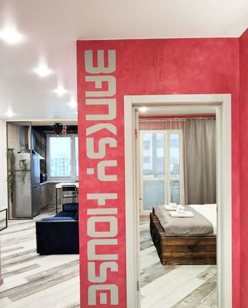 Фото Апартаменты Apartments Banksy House г. Минск 3