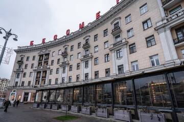 Фото номера Апартаменты Апартаменты Двухкомнатная студия на Площади Победы г. Минск 22