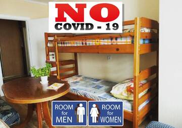 Фото Хостелы Hostel 9 этаж г. Минск 1
