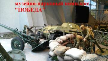 Фото номера Люкс с 1 спальней и сауной Отель Sauna Jacuzzi Luxe ApartComplex, Минск-центр города г. Минск 86