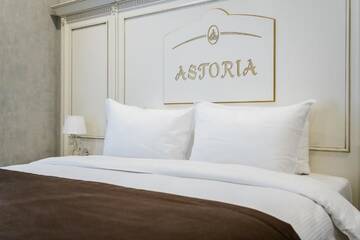Фото номера Стандартный двухместный номер с 1 кроватью Отель Astoria Boutique Hotel г. Минск 6