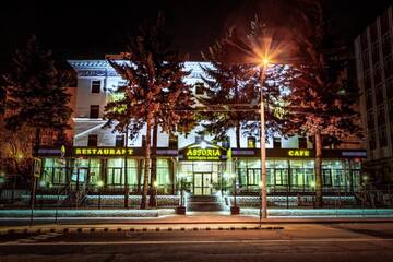 Фото Отель Astoria Boutique Hotel г. Минск 1