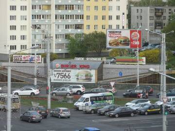 Фото номера Апартаменты Апартаменты U-Nadezhdy г. Минск 15