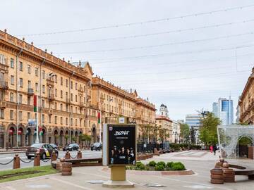 Фото номера Улучшенные апартаменты Апартаменты FAB Apartments Minsk г. Минск 21