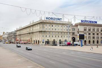 Фото номера Апартаменты с 1 спальней Апартаменты Rising Sun Apartment г. Минск 47