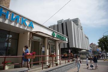 Фото номера Апартаменты-студио Апартаменты Апартаменты Амстердам г. Минск 43