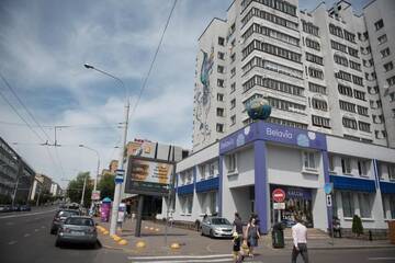 Фото номера Апартаменты-студио Апартаменты Апартаменты Амстердам г. Минск 49