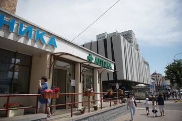 Фото номера Апартаменты-студио Апартаменты Апартаменты Амстердам г. Минск 23