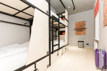 Фото номера Кровать в общем номере для женщин с 4 кроватями Хостелы Hostel Urban г. Минск 2