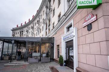 Фото номера Апартаменты Апартаменты Apartment on Victory Square г. Минск 26