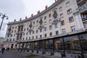 Фото номера Апартаменты Апартаменты Apartment on Victory Square г. Минск 67