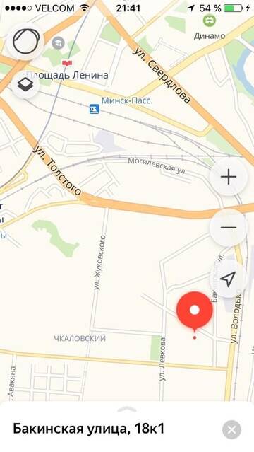 Фото номера Апартаменты с 2 спальнями Апартаменты Perfecto near Railway Station г. Минск 15