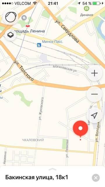 Фото номера Апартаменты с 2 спальнями Апартаменты Perfecto near Railway Station г. Минск 27