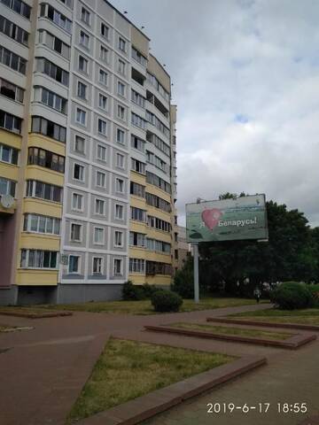 Фото Проживание в семье Комната для гостей рядом с станцией метро Каменная горка г. Минск 4