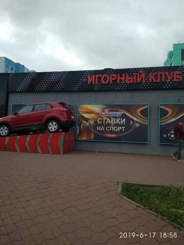 Фото номера Двухместный номер с 1 кроватью Проживание в семье Комната для гостей рядом с станцией метро Каменная горка г. Минск 43