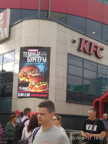 Фото номера Двухместный номер с 1 кроватью Проживание в семье Комната для гостей рядом с станцией метро Каменная горка г. Минск 40
