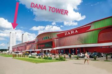 Фото Апартаменты DanaTower Comfort г. Минск 2