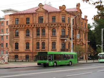 Фото номера Апартаменты с 2 спальнями Апартаменты Apartment Kirovа 2 г. Минск 30