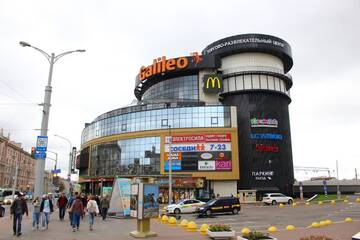 Фото номера Апартаменты с 1 спальней Апартаменты Apartment Zhukovskogo 5/2 г. Минск 19