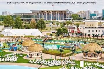 Фото номера Апартаменты с террасой Апартаменты Luxury Apartment with Private Terrace г. Минск 19