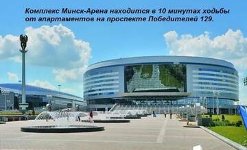 Фото номера Апартаменты с террасой Апартаменты Luxury Apartment with Private Terrace г. Минск 36
