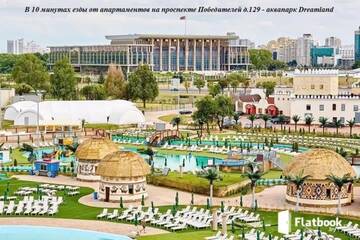 Фото номера Апартаменты с террасой Апартаменты Luxury Apartment with Private Terrace г. Минск 37
