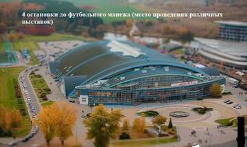 Фото номера Апартаменты с террасой Апартаменты Luxury Apartment with Private Terrace г. Минск 34