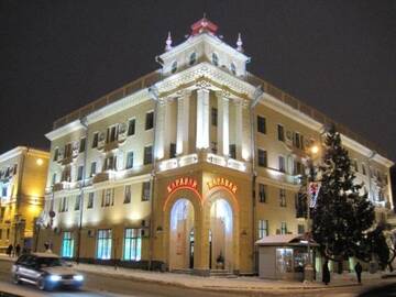 Фото номера Апартаменты Апартаменты Zaharova Apart г. Минск 8