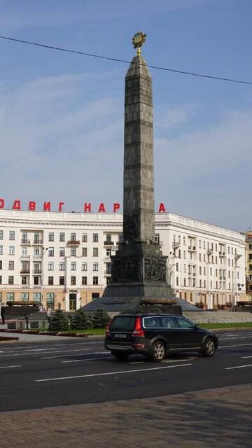 Фото номера Апартаменты с балконом Апартаменты Apartment praspiekt Niezalieznasci 36 г. Минск 16
