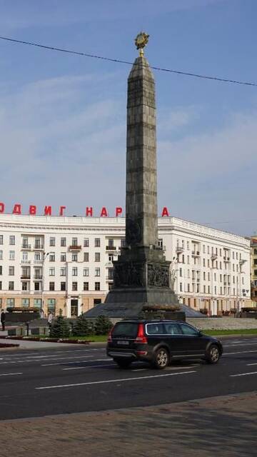 Фото номера Апартаменты с балконом Апартаменты Apartment praspiekt Niezalieznasci 36 г. Минск 20