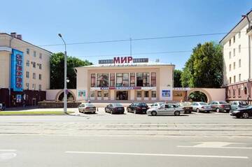 Фото номера Апартаменты Апартаменты Apartament on Rumiantseva 17 г. Минск 19