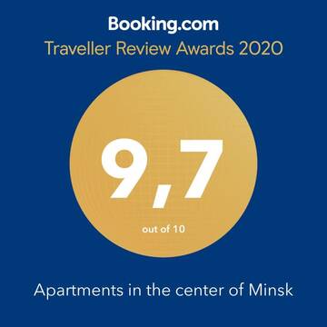 Фото Апартаменты Apartments in the center of Minsk г. Минск 2