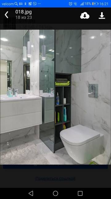Фото номера Апартаменты с 1 спальней Апартаменты APARTMENT MAYAK MINSK new г. Минск 11