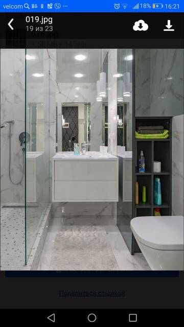 Фото номера Апартаменты с 1 спальней Апартаменты APARTMENT MAYAK MINSK new г. Минск 12