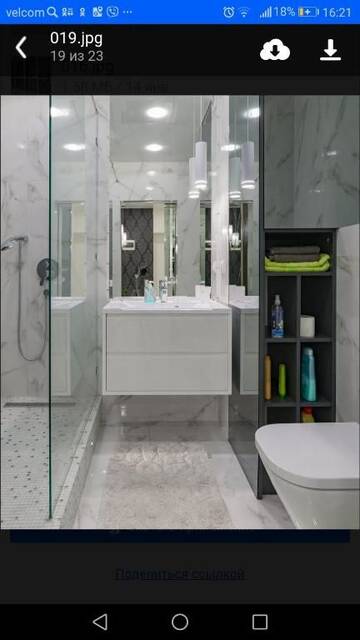 Фото номера Апартаменты с 1 спальней Апартаменты APARTMENT MAYAK MINSK new г. Минск 31