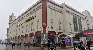Фото номера Апартаменты Апартаменты Minsk cyti г. Минск 36