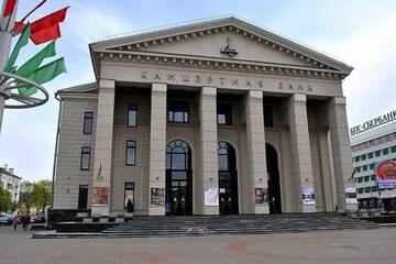 Фото номера Апартаменты Апартаменты Minsk cyti г. Минск 34