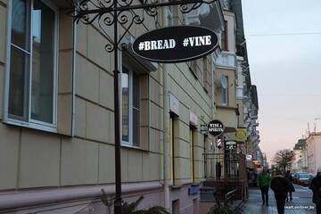 Фото номера Апартаменты с 2 спальнями и 2 ванными комнатами Апартаменты Minsklux Apartments on Karl Marx str.8 г. Минск 42