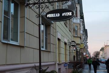 Фото номера Апартаменты с 2 спальнями и 2 ванными комнатами Апартаменты Minsklux Apartments on Karl Marx str.8 г. Минск 20
