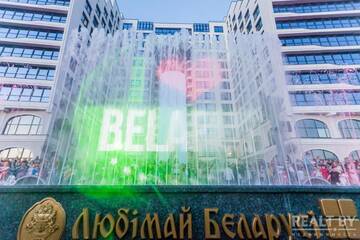 Фото номера Апартаменты Апартаменты Premium apartments Klimt on Picasso Boulevard г. Минск 89