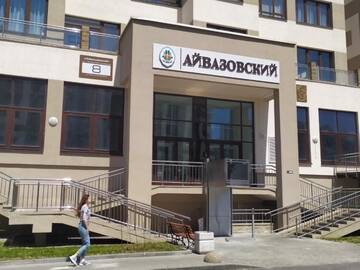 Фото номера Улучшенные апартаменты Апартаменты Квартира в центре города улица Петра Мстиславца 8 г. Минск 47