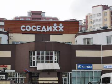 Фото номера Апартаменты Апартаменты Vivaldi apartments г. Минск 19